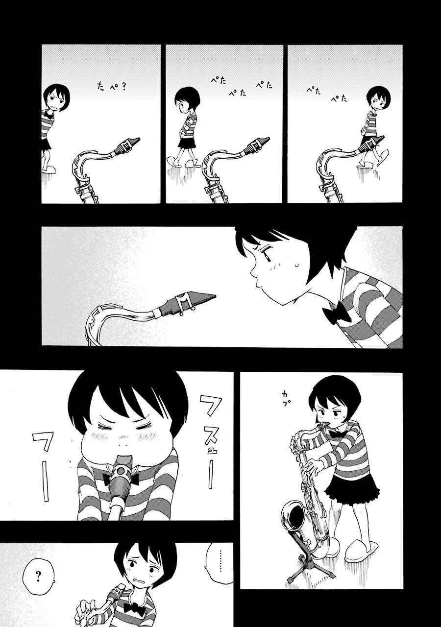 Shiori Experience: Jimi na Watashi to Hen na Oji-san Capitulo 38: Sax página 37