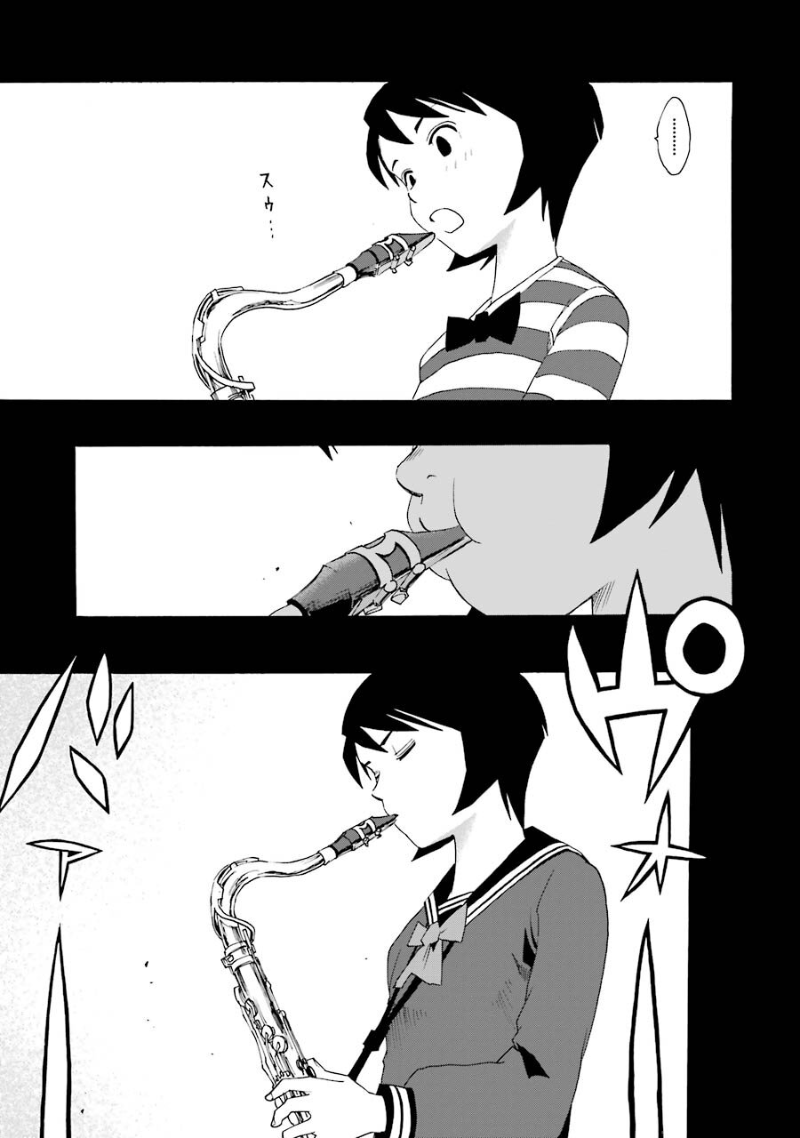 Shiori Experience: Jimi na Watashi to Hen na Oji-san Capitulo 38: Sax página 39