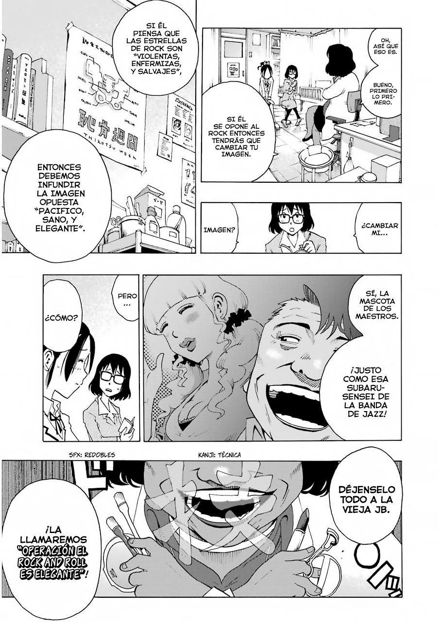 Shiori Experience: Jimi na Watashi to Hen na Oji-san Capitulo 4: Woodstock página 17