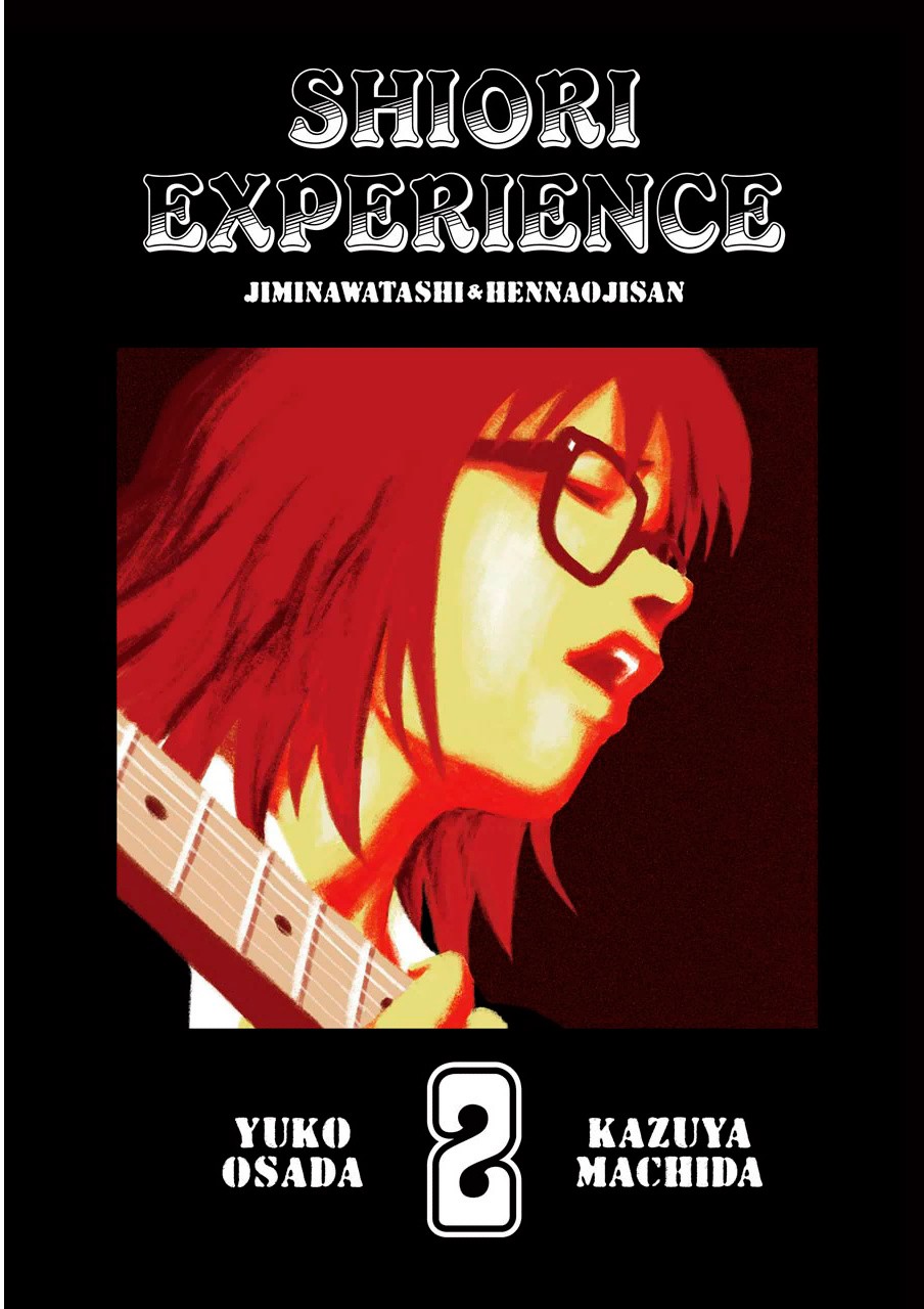 Shiori Experience: Jimi na Watashi to Hen na Oji-san Capitulo 4: Woodstock página 3