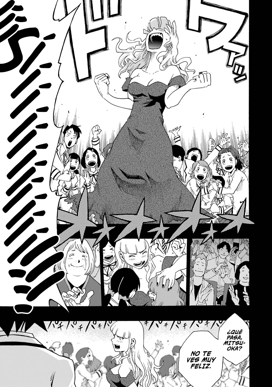 Shiori Experience: Jimi na Watashi to Hen na Oji-san Capitulo 40: Neon Mitsuoka página 48