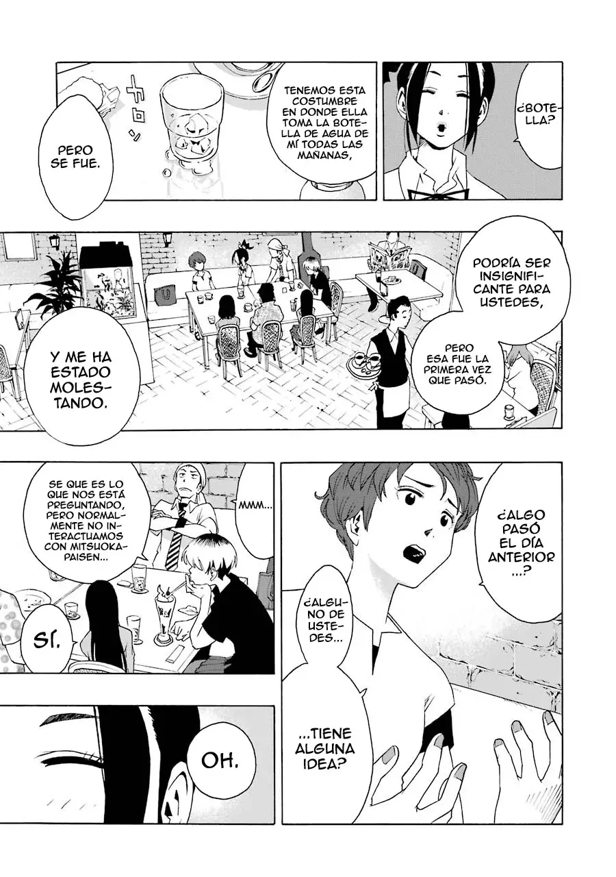 Shiori Experience: Jimi na Watashi to Hen na Oji-san Capitulo 42: Accidente página 20