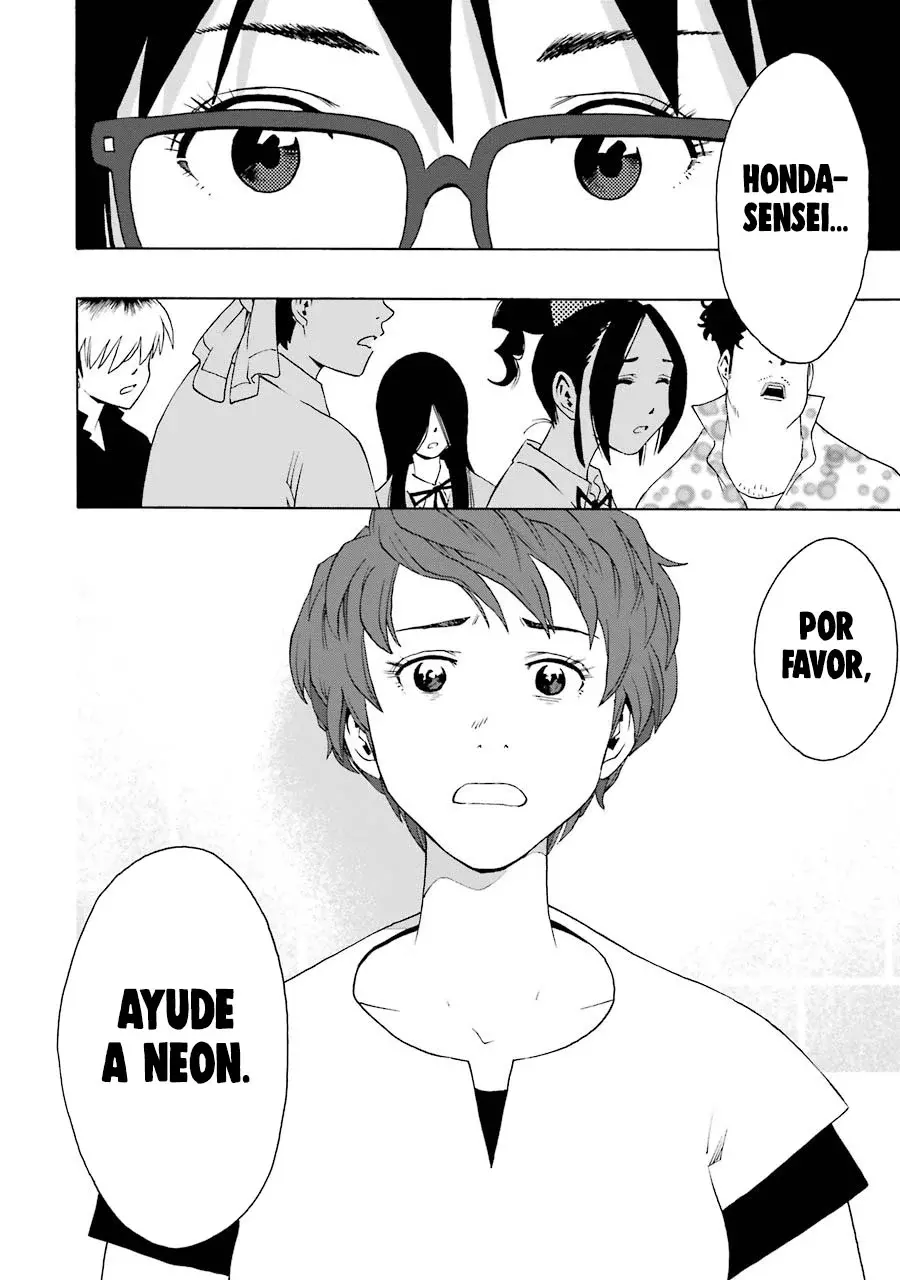 Shiori Experience: Jimi na Watashi to Hen na Oji-san Capitulo 42: Accidente página 26