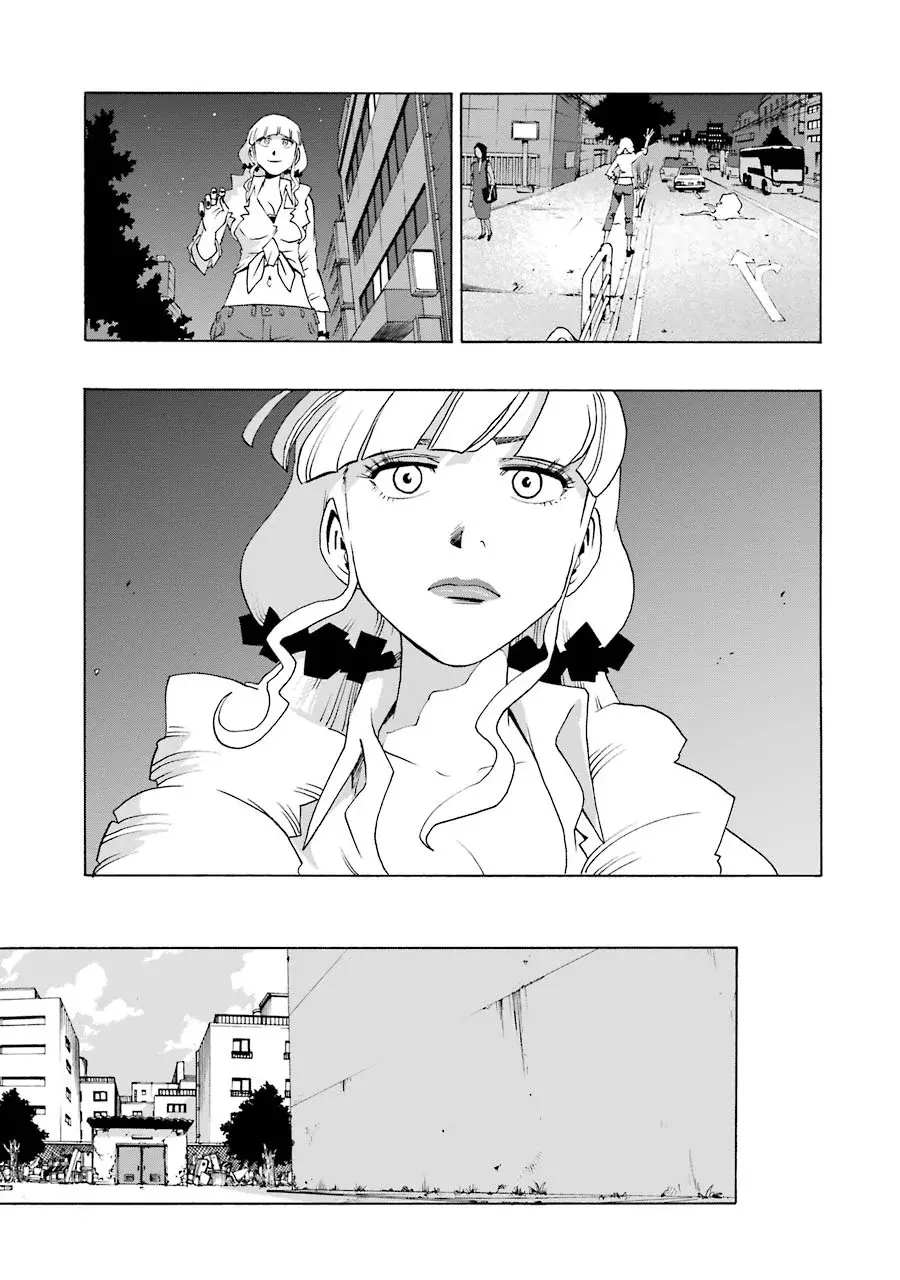 Shiori Experience: Jimi na Watashi to Hen na Oji-san Capitulo 43: Infierno página 16