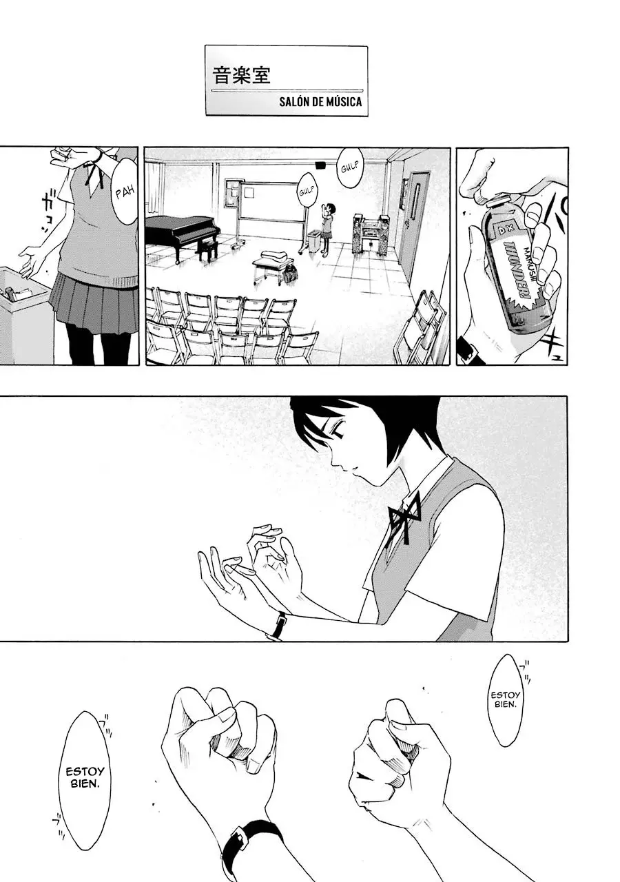 Shiori Experience: Jimi na Watashi to Hen na Oji-san Capitulo 43: Infierno página 29