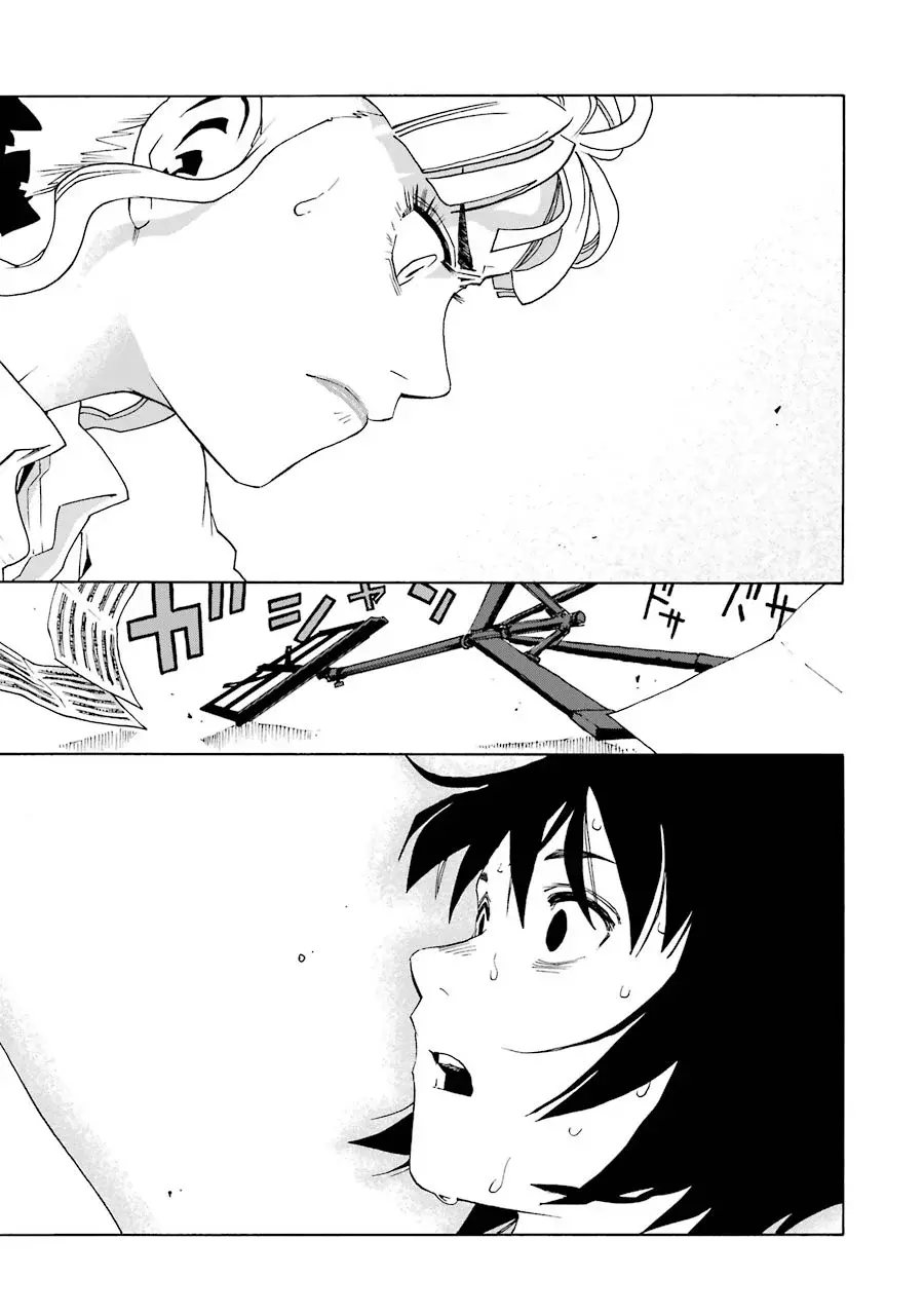 Shiori Experience: Jimi na Watashi to Hen na Oji-san Capitulo 43: Infierno página 6