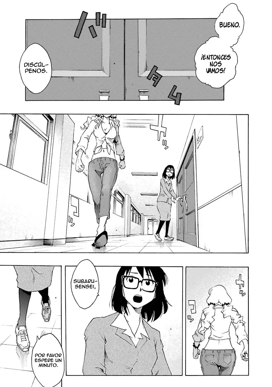 Shiori Experience: Jimi na Watashi to Hen na Oji-san Capitulo 44: Rolling Stone página 10