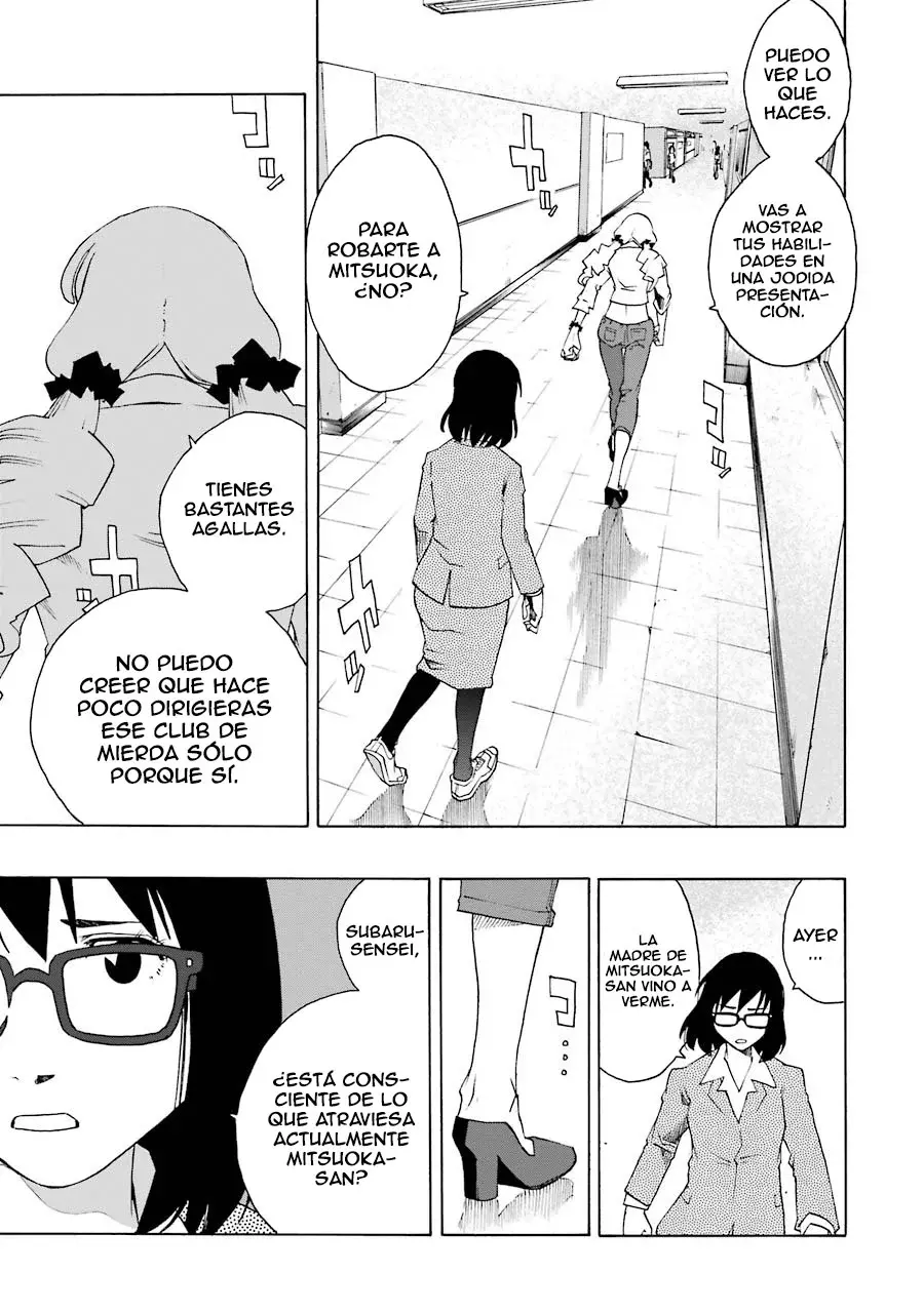 Shiori Experience: Jimi na Watashi to Hen na Oji-san Capitulo 44: Rolling Stone página 12