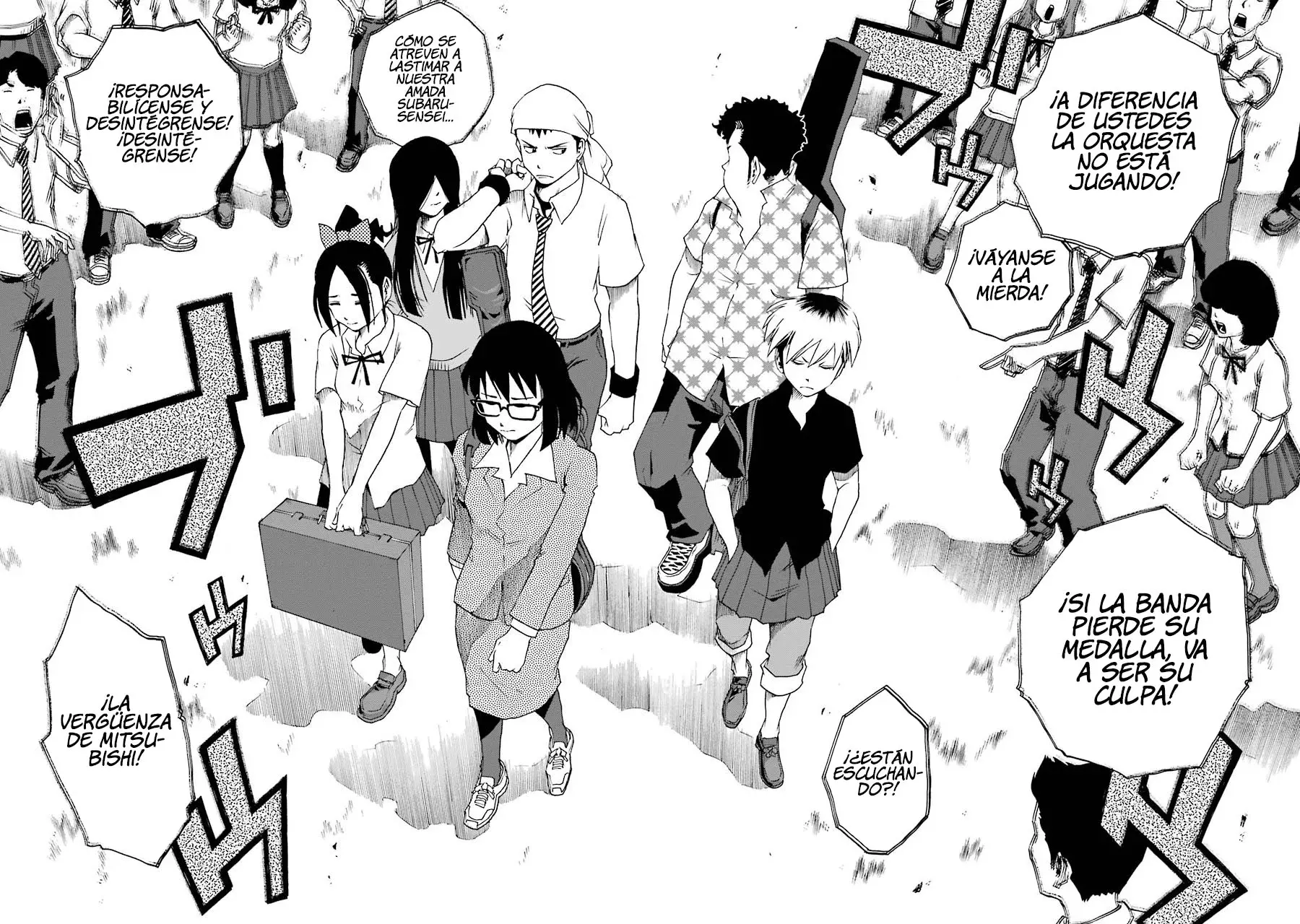 Shiori Experience: Jimi na Watashi to Hen na Oji-san Capitulo 44: Rolling Stone página 34
