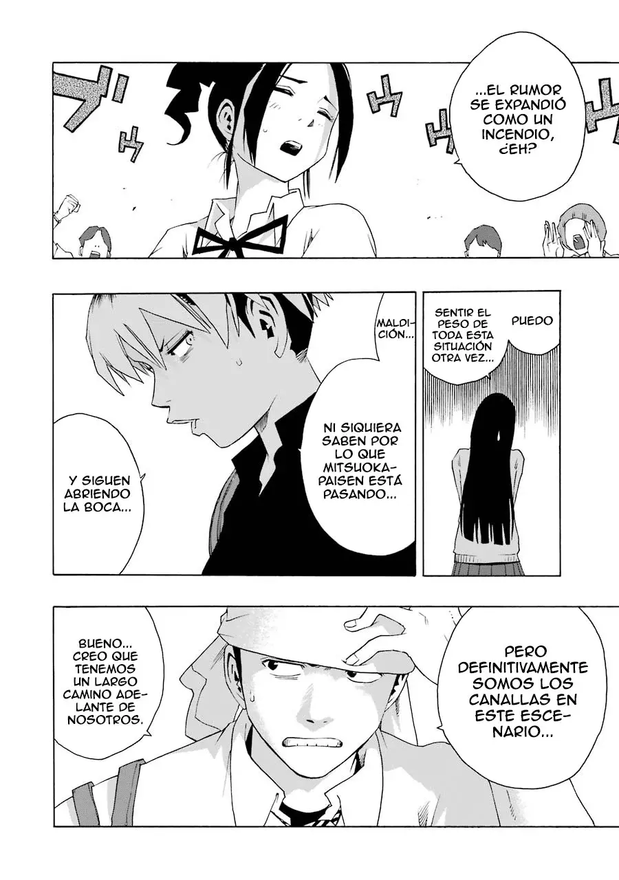 Shiori Experience: Jimi na Watashi to Hen na Oji-san Capitulo 44: Rolling Stone página 35