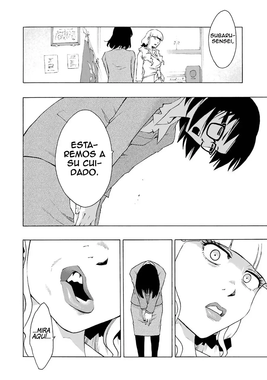 Shiori Experience: Jimi na Watashi to Hen na Oji-san Capitulo 44: Rolling Stone página 7