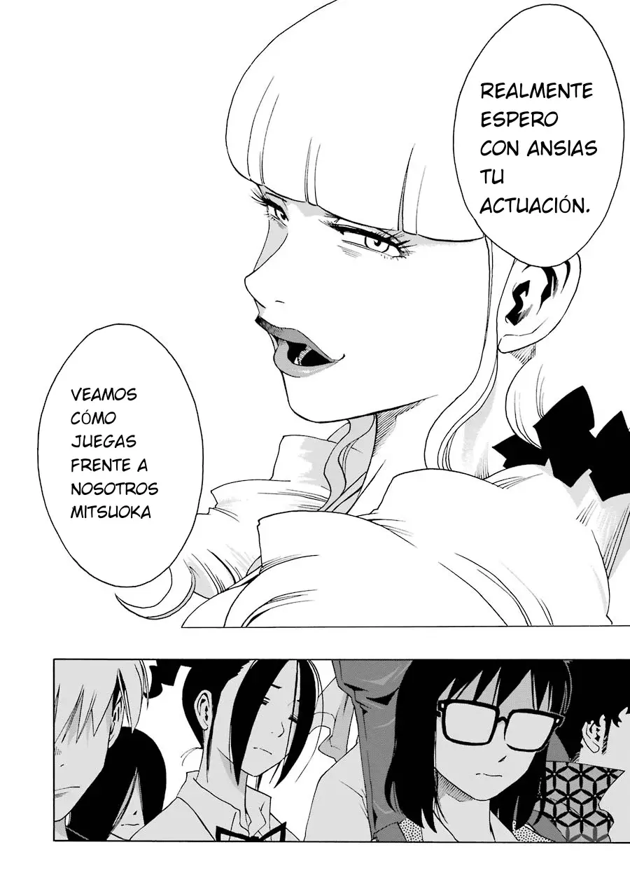 Shiori Experience: Jimi na Watashi to Hen na Oji-san Capitulo 45: Festa página 12