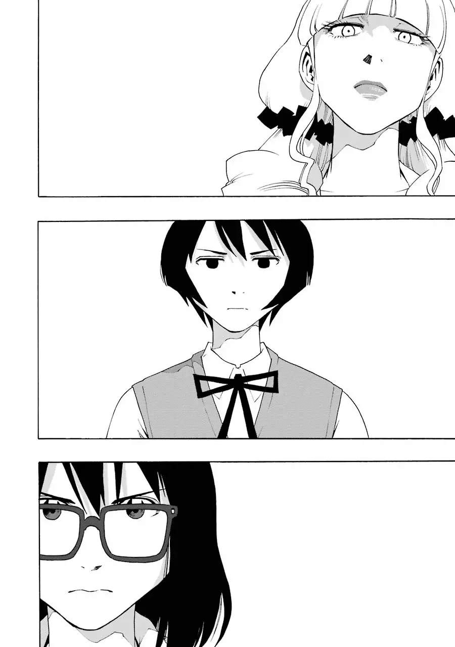 Shiori Experience: Jimi na Watashi to Hen na Oji-san Capitulo 45: Festa página 41