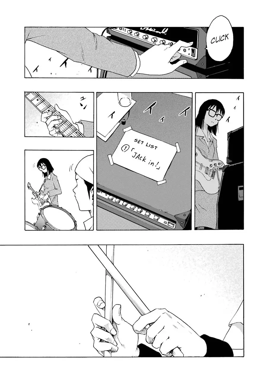 Shiori Experience: Jimi na Watashi to Hen na Oji-san Capitulo 45: Festa página 42