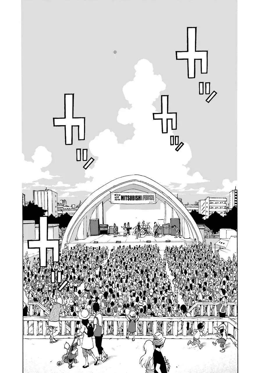 Shiori Experience: Jimi na Watashi to Hen na Oji-san Capitulo 45: Festa página 43