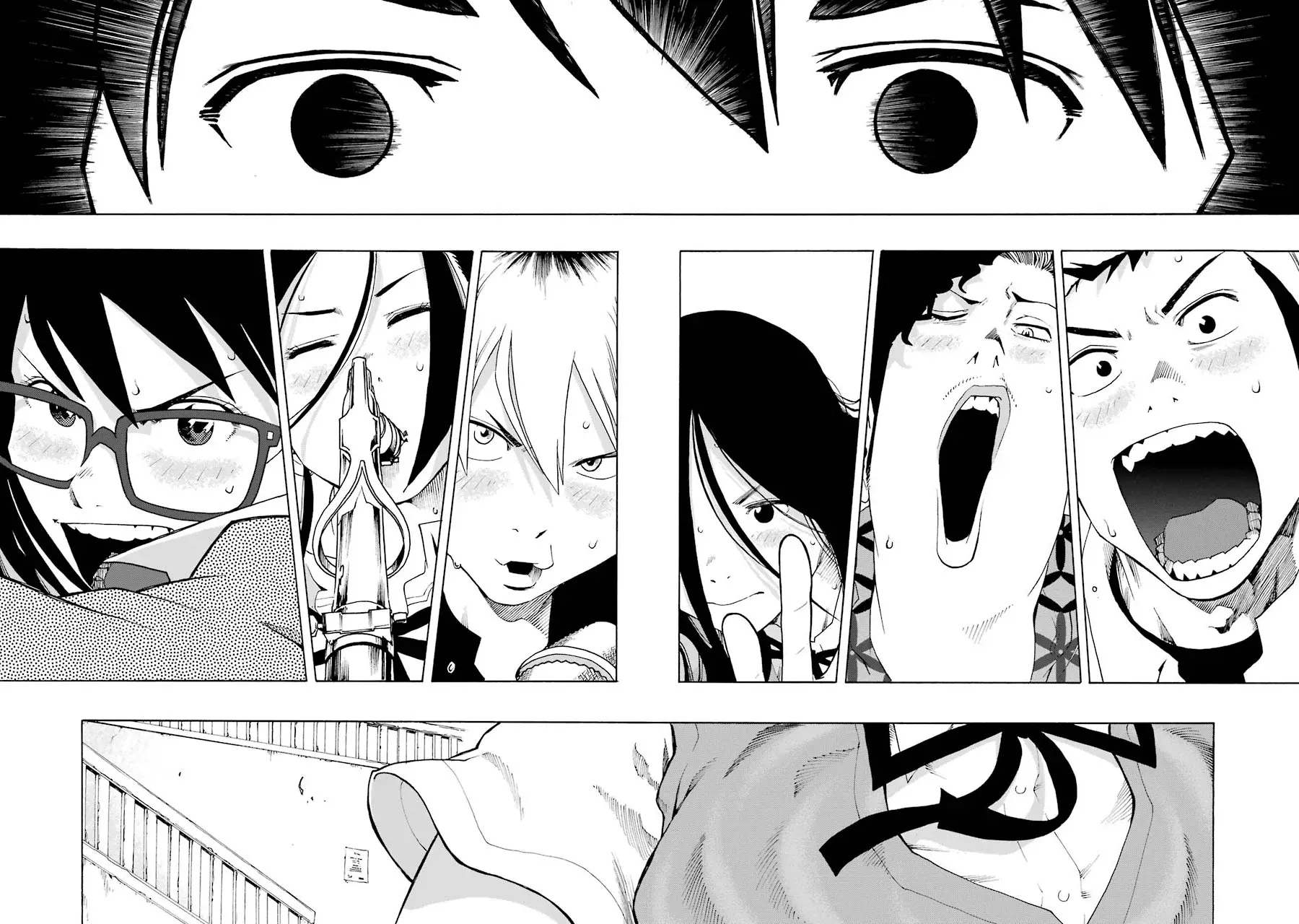 Shiori Experience: Jimi na Watashi to Hen na Oji-san Capitulo 46: Jack in! página 14