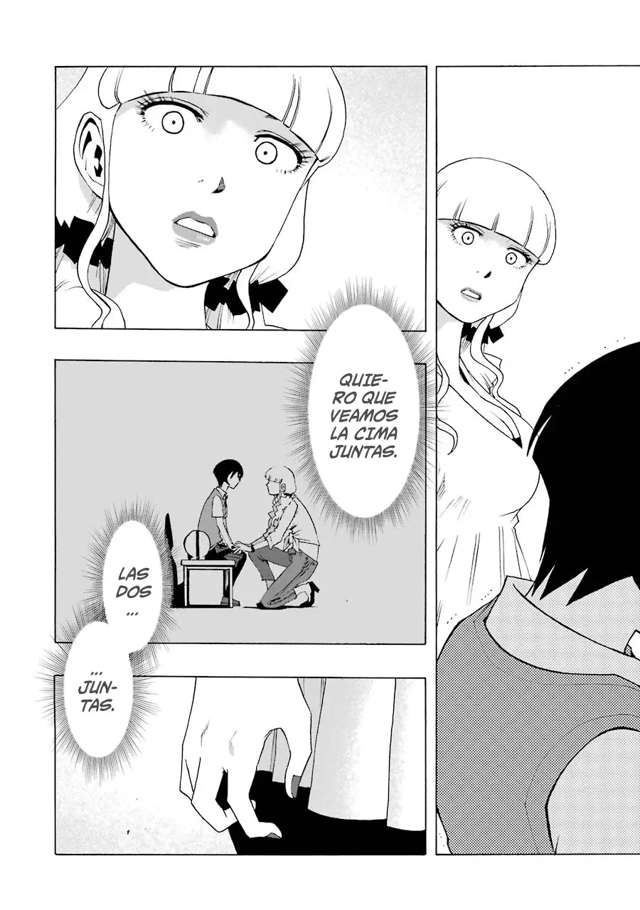 Shiori Experience: Jimi na Watashi to Hen na Oji-san Capitulo 46: Jack in! página 17