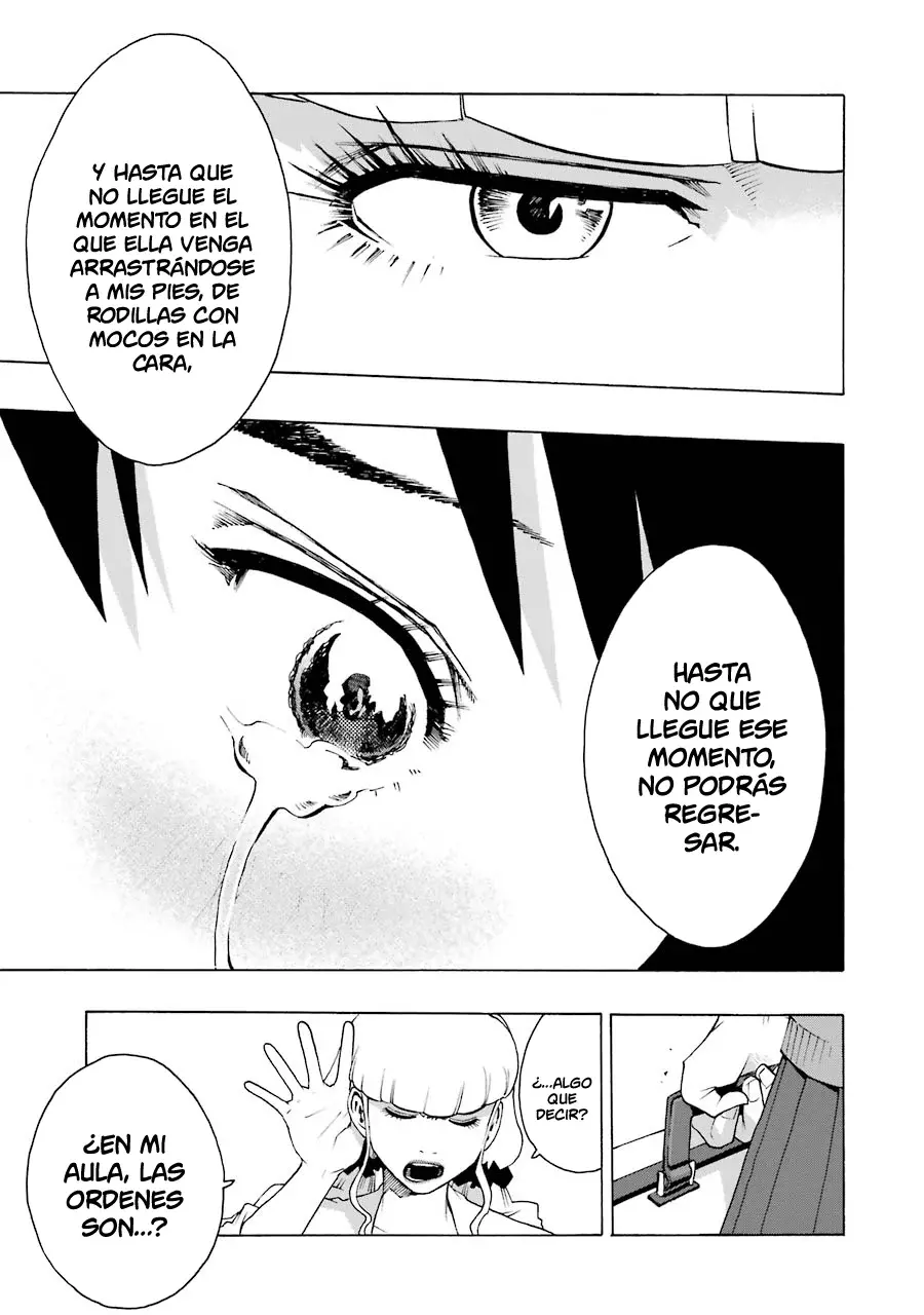Shiori Experience: Jimi na Watashi to Hen na Oji-san Capitulo 46: Jack in! página 22