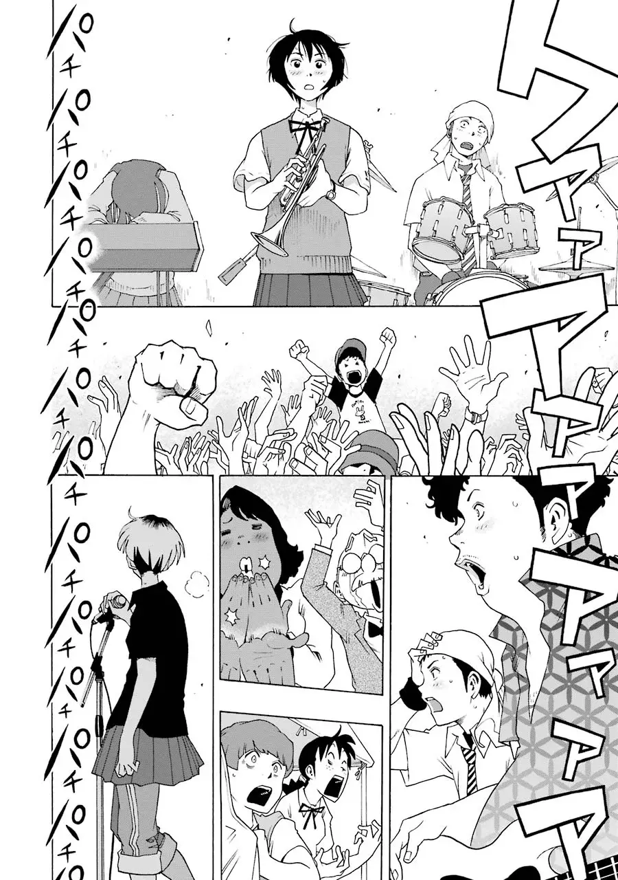 Shiori Experience: Jimi na Watashi to Hen na Oji-san Capitulo 46: Jack in! página 37