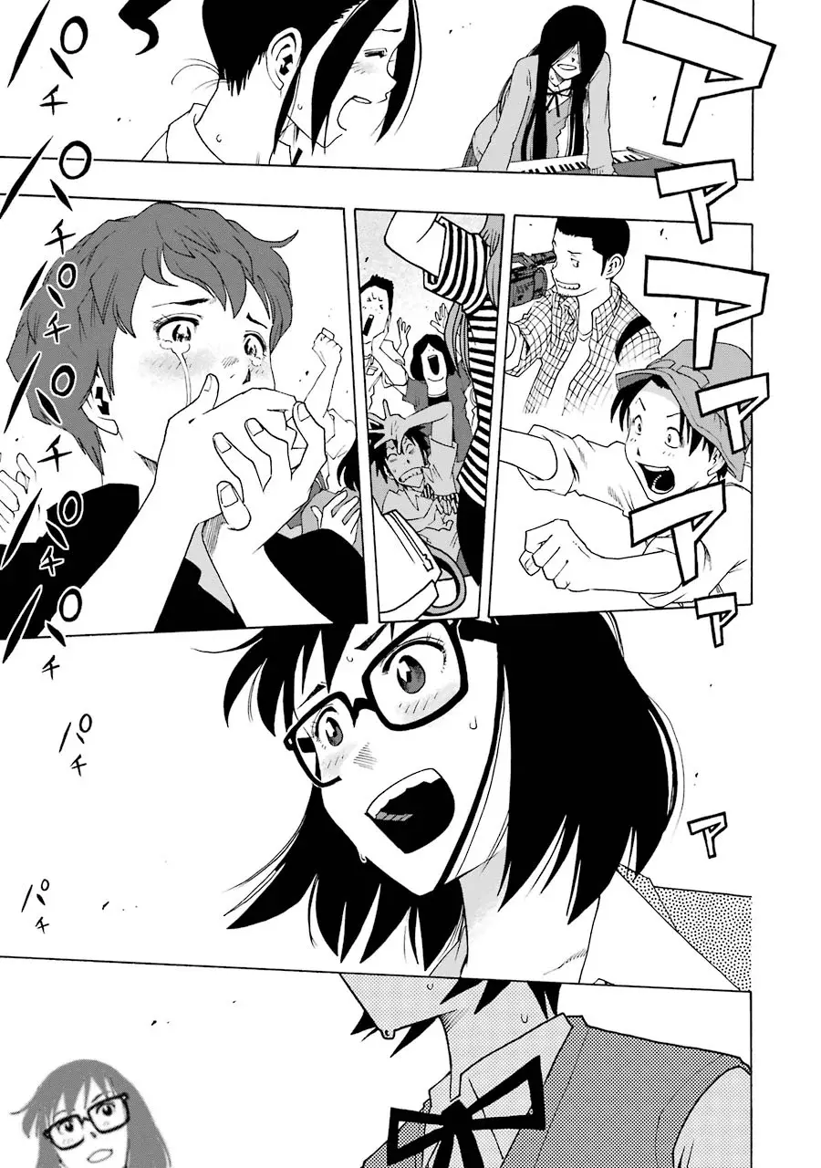 Shiori Experience: Jimi na Watashi to Hen na Oji-san Capitulo 46: Jack in! página 38