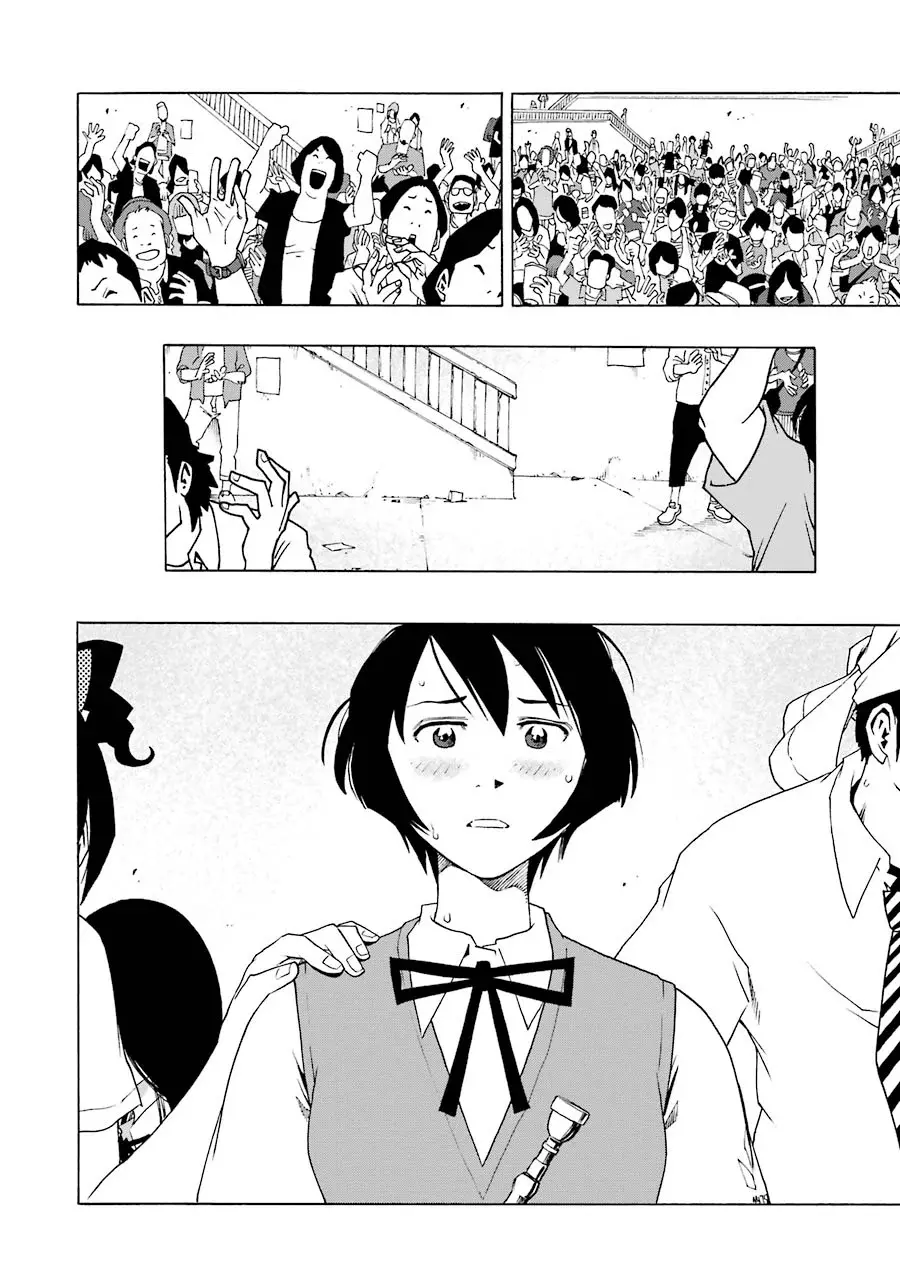 Shiori Experience: Jimi na Watashi to Hen na Oji-san Capitulo 46: Jack in! página 40