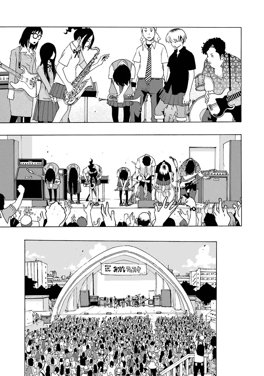 Shiori Experience: Jimi na Watashi to Hen na Oji-san Capitulo 46: Jack in! página 41