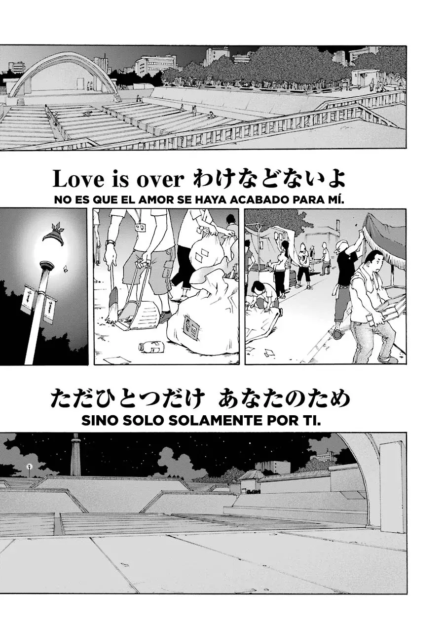 Shiori Experience: Jimi na Watashi to Hen na Oji-san Capitulo 46: Jack in! página 43