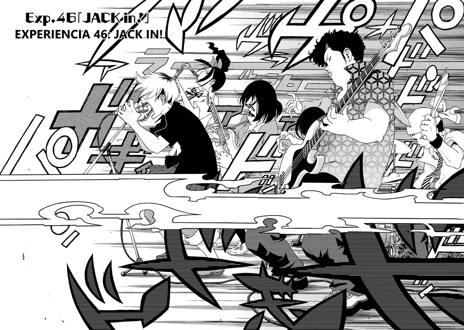Shiori Experience: Jimi na Watashi to Hen na Oji-san Capitulo 46: Jack in! página 5