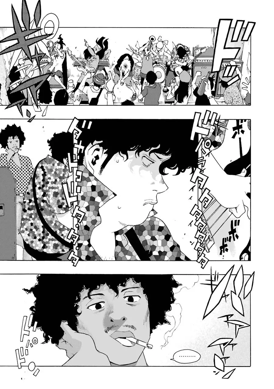 Shiori Experience: Jimi na Watashi to Hen na Oji-san Capitulo 47: Open página 38