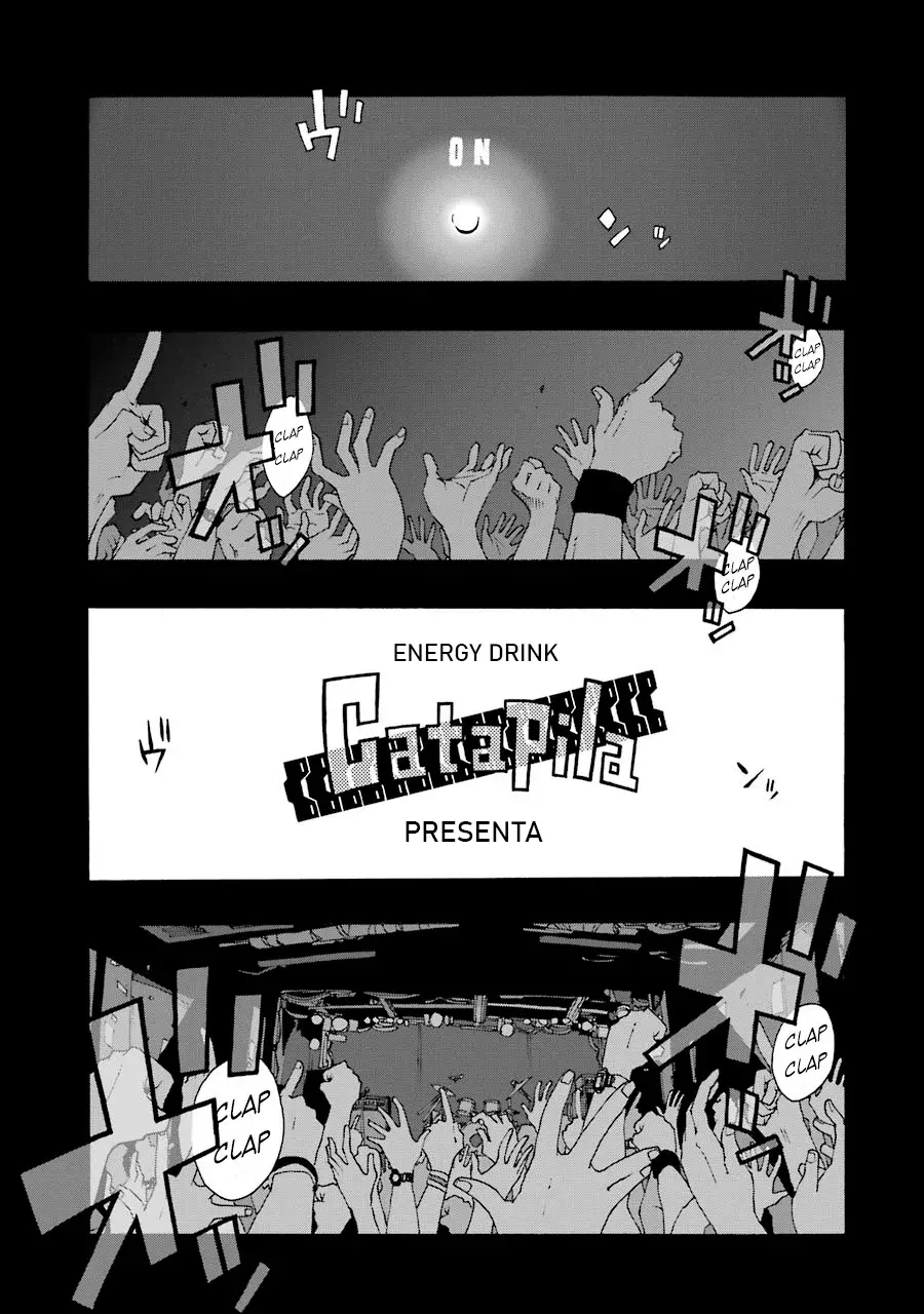 Shiori Experience: Jimi na Watashi to Hen na Oji-san Capitulo 47: Open página 5