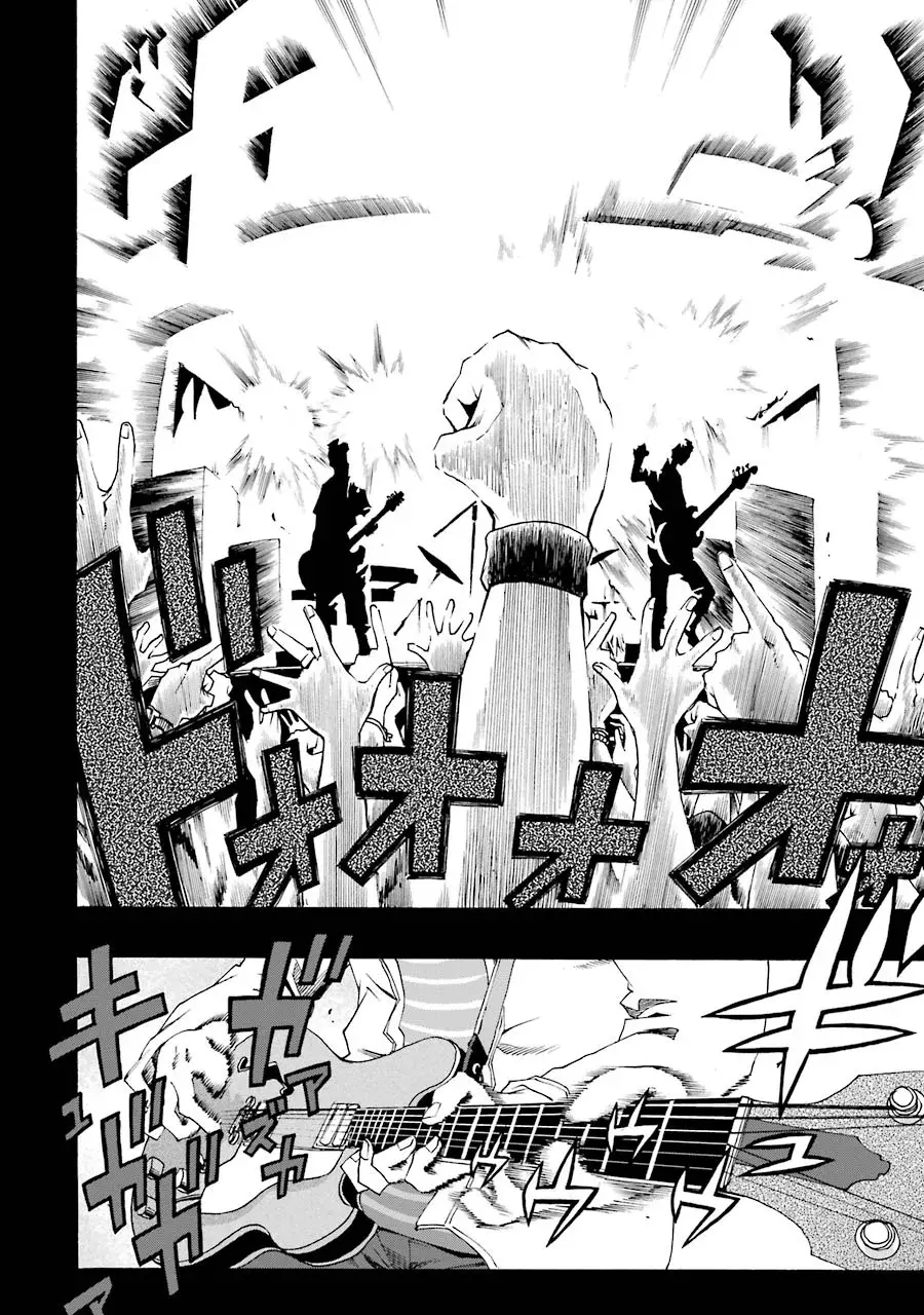 Shiori Experience: Jimi na Watashi to Hen na Oji-san Capitulo 47: Open página 6