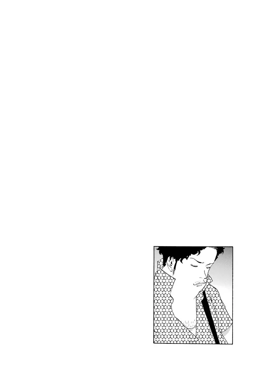 Shiori Experience: Jimi na Watashi to Hen na Oji-san Capitulo 49: PRINCE Y EL VAGABUNDO página 37