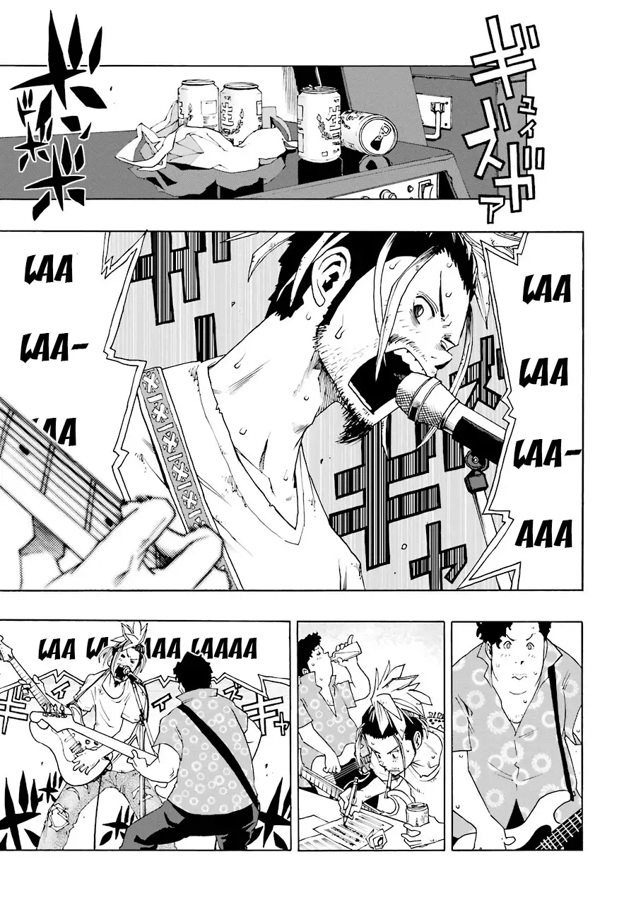 Shiori Experience: Jimi na Watashi to Hen na Oji-san Capitulo 50: good student and bad student página 27