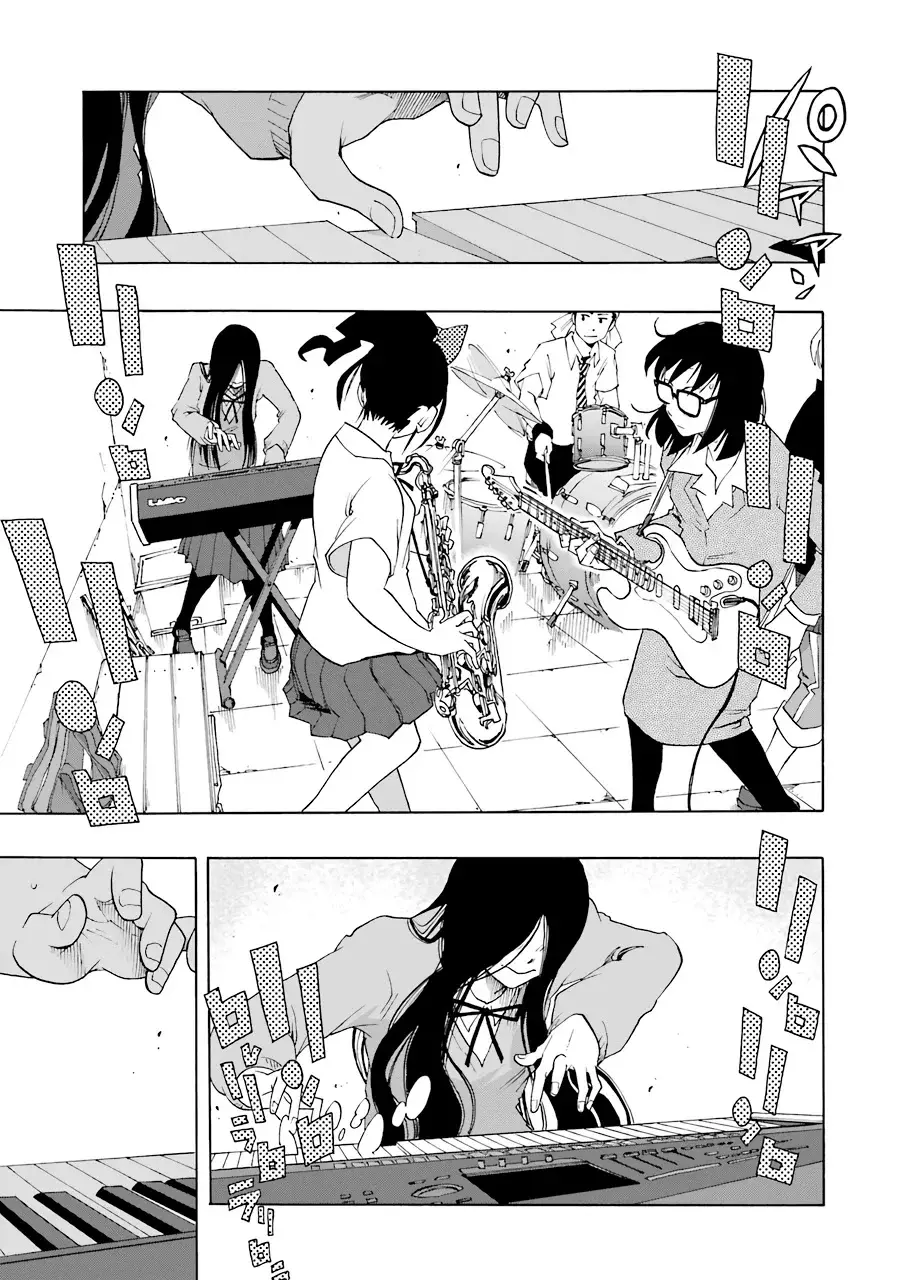 Shiori Experience: Jimi na Watashi to Hen na Oji-san Capitulo 51: Story página 23