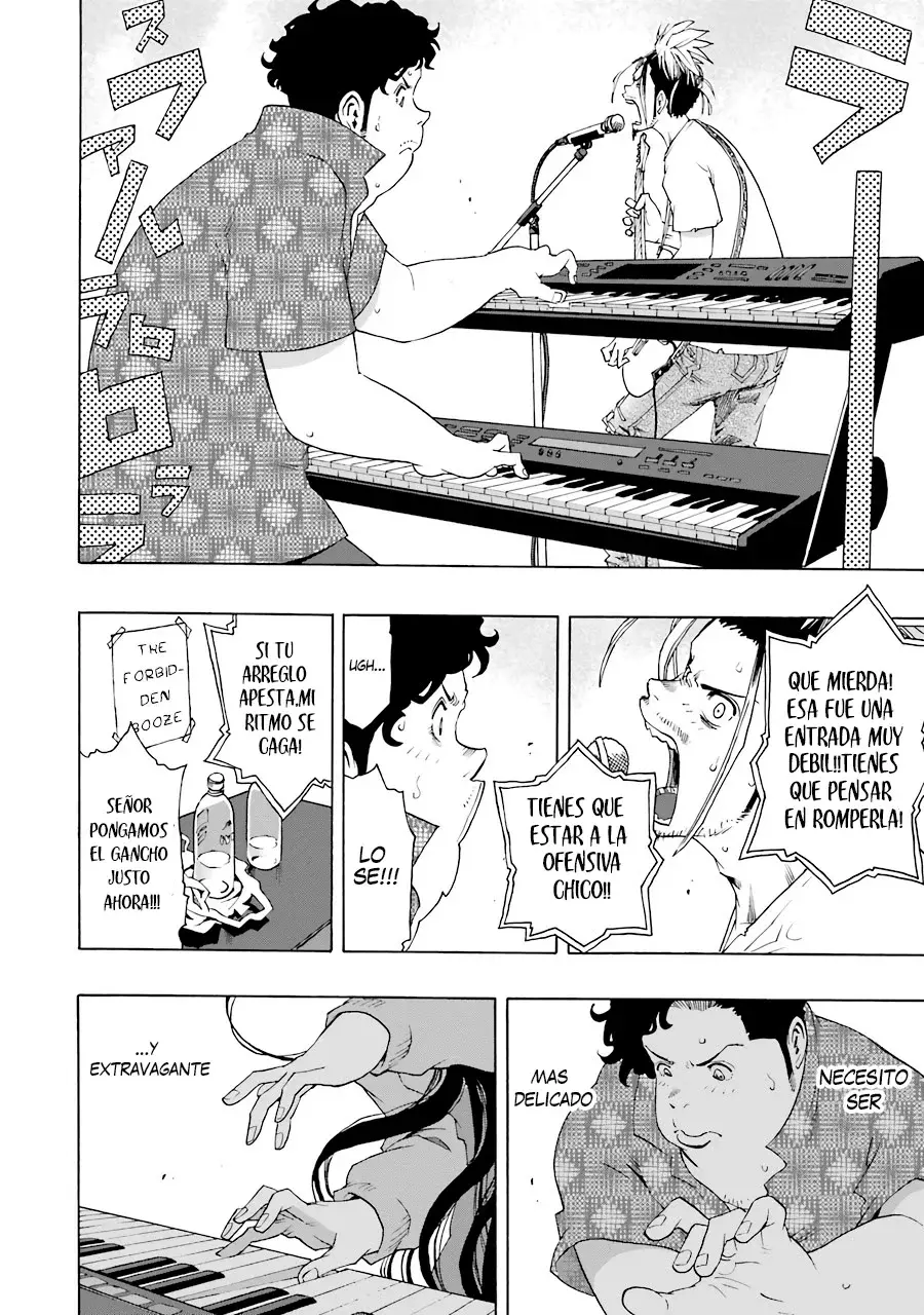 Shiori Experience: Jimi na Watashi to Hen na Oji-san Capitulo 51: Story página 24