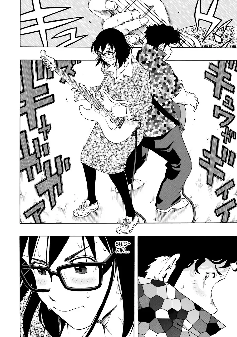 Shiori Experience: Jimi na Watashi to Hen na Oji-san Capitulo 51: Story página 32
