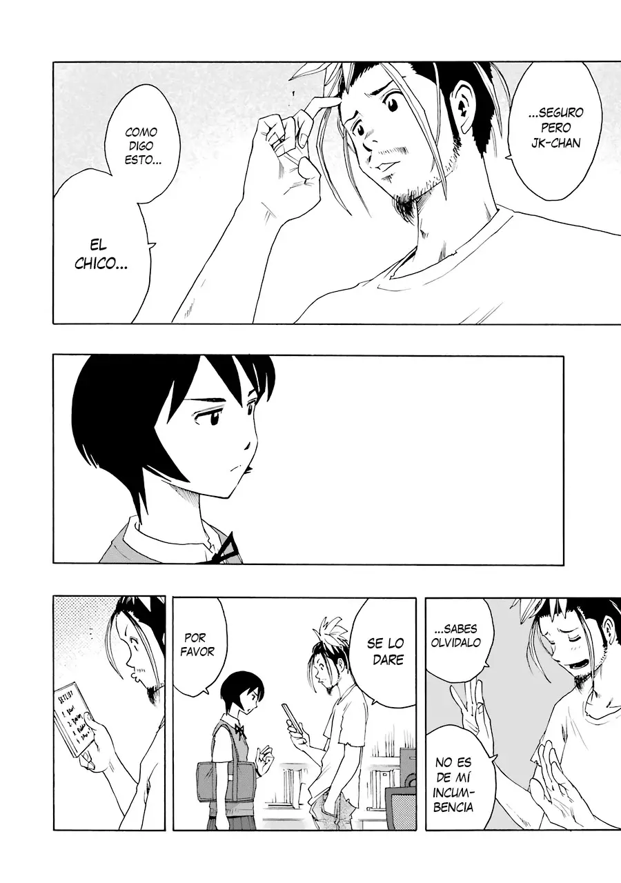 Shiori Experience: Jimi na Watashi to Hen na Oji-san Capitulo 51: Story página 41