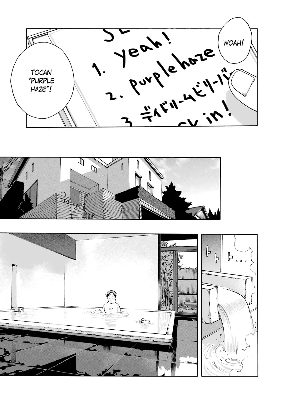 Shiori Experience: Jimi na Watashi to Hen na Oji-san Capitulo 51: Story página 42