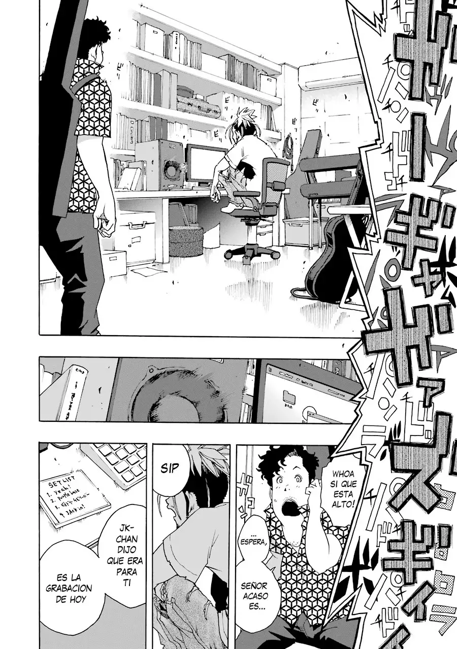 Shiori Experience: Jimi na Watashi to Hen na Oji-san Capitulo 51: Story página 45