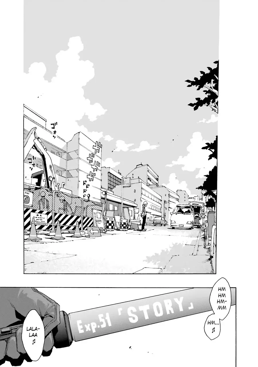 Shiori Experience: Jimi na Watashi to Hen na Oji-san Capitulo 51: Story página 5