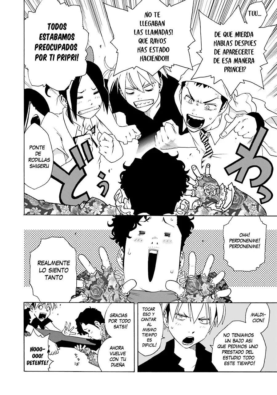 Shiori Experience: Jimi na Watashi to Hen na Oji-san Capitulo 51: Story página 70