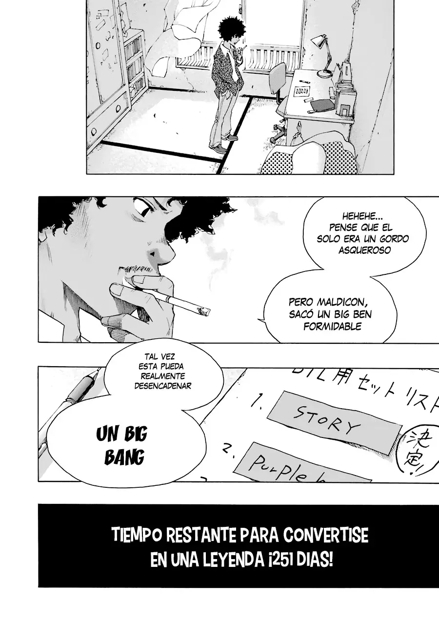 Shiori Experience: Jimi na Watashi to Hen na Oji-san Capitulo 51: Story página 75