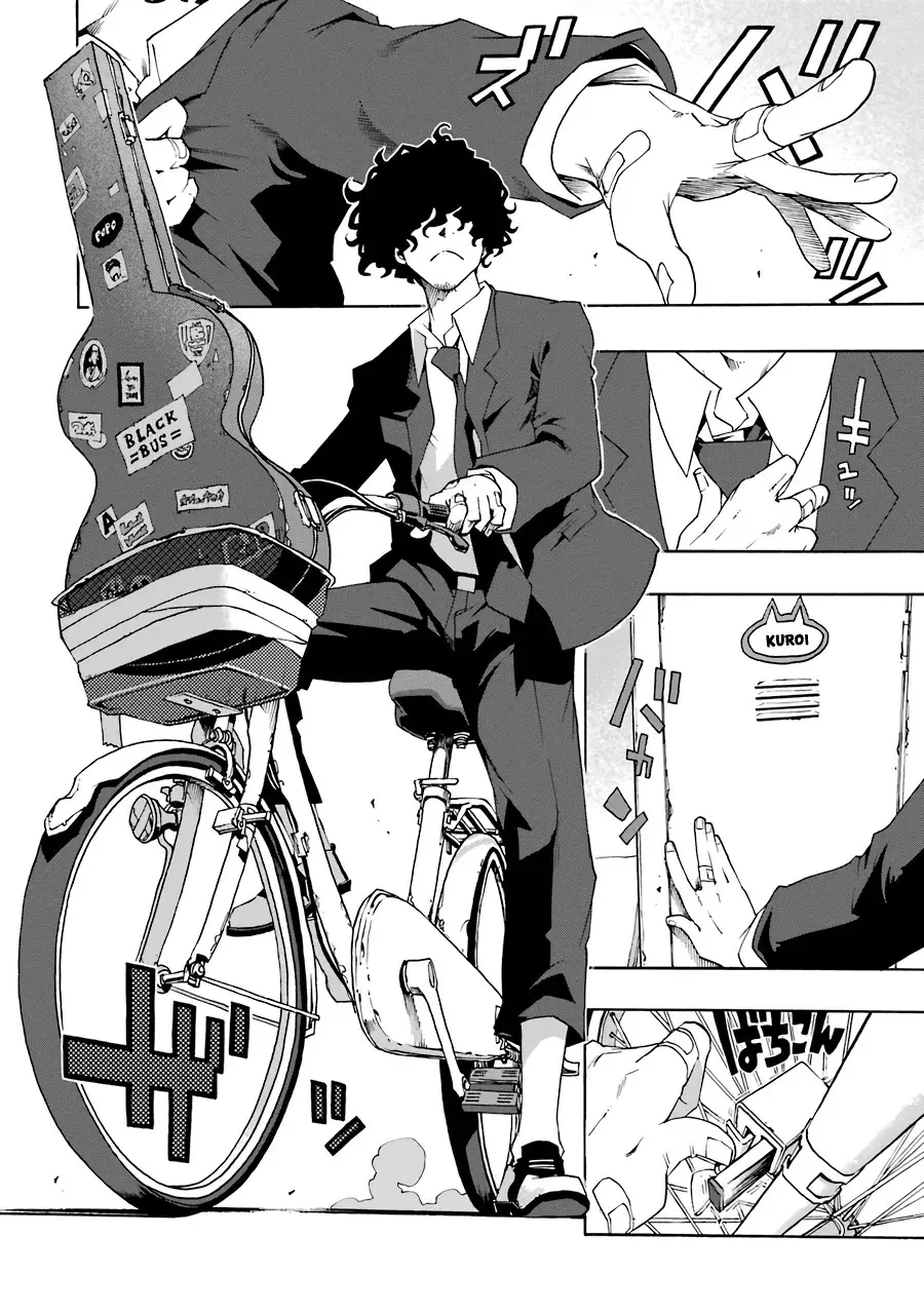 Shiori Experience: Jimi na Watashi to Hen na Oji-san Capitulo 52: La primera audición página 11