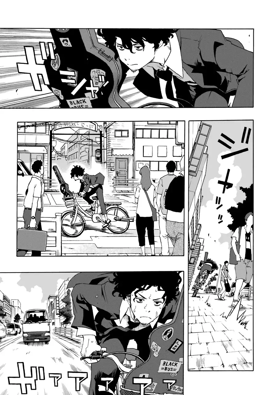 Shiori Experience: Jimi na Watashi to Hen na Oji-san Capitulo 52: La primera audición página 12