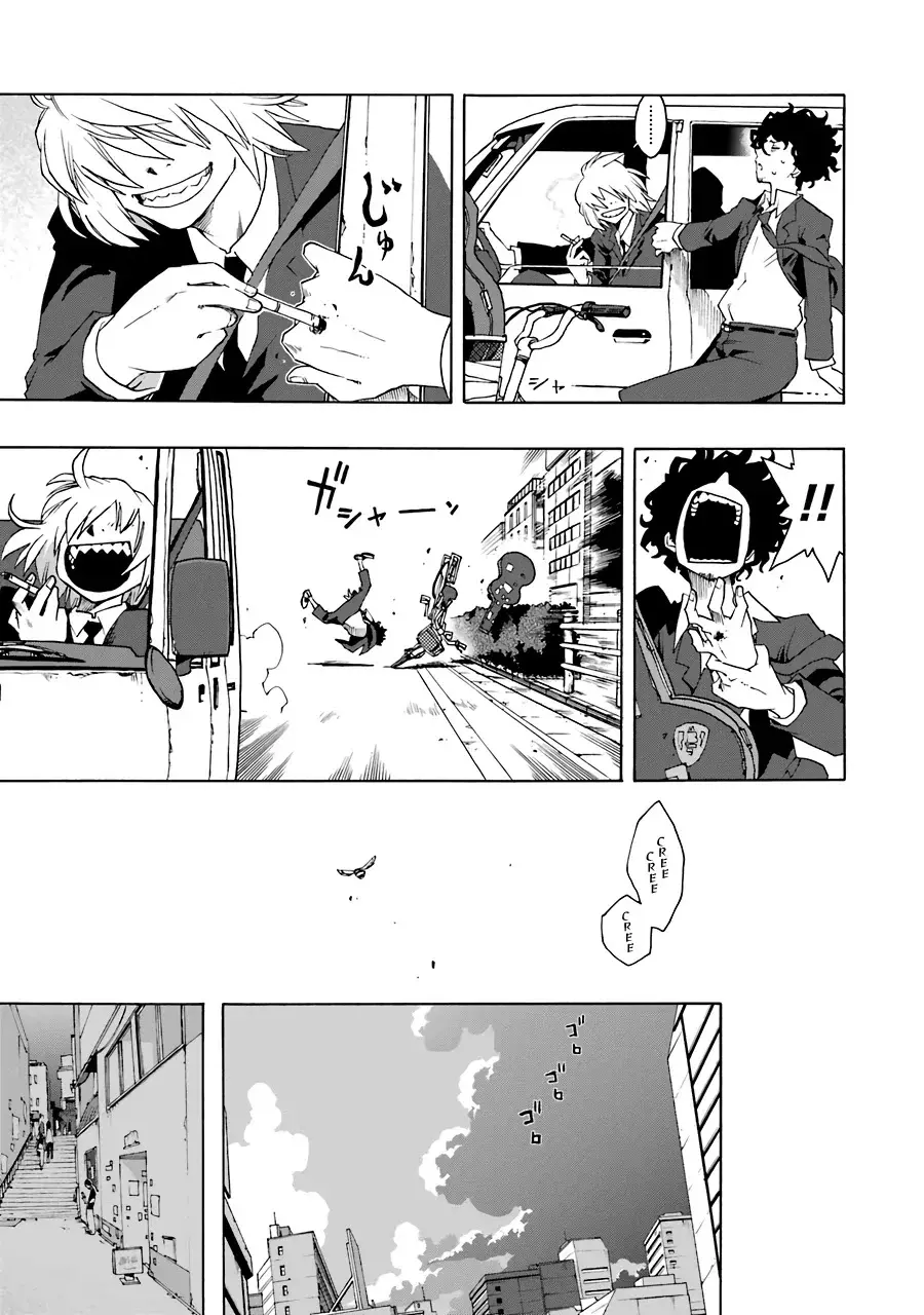 Shiori Experience: Jimi na Watashi to Hen na Oji-san Capitulo 52: La primera audición página 14