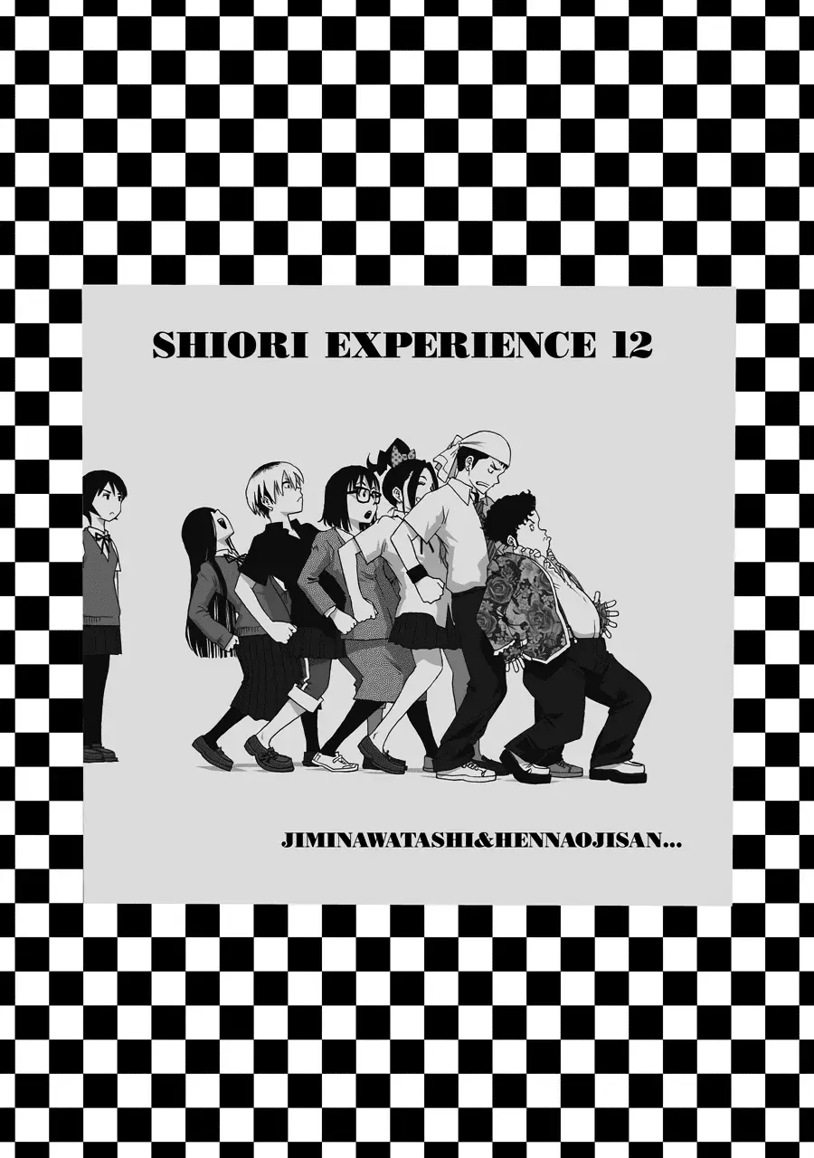 Shiori Experience: Jimi na Watashi to Hen na Oji-san Capitulo 52: La primera audición página 4