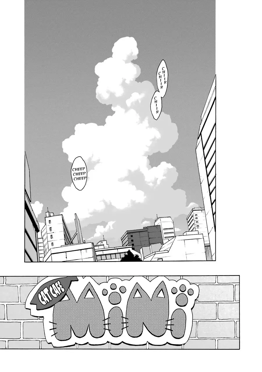 Shiori Experience: Jimi na Watashi to Hen na Oji-san Capitulo 52: La primera audición página 6