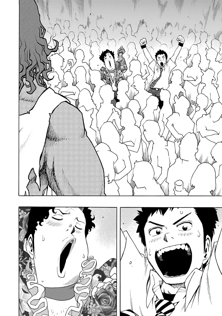 Shiori Experience: Jimi na Watashi to Hen na Oji-san Capitulo 53: Noticias destacadas página 34
