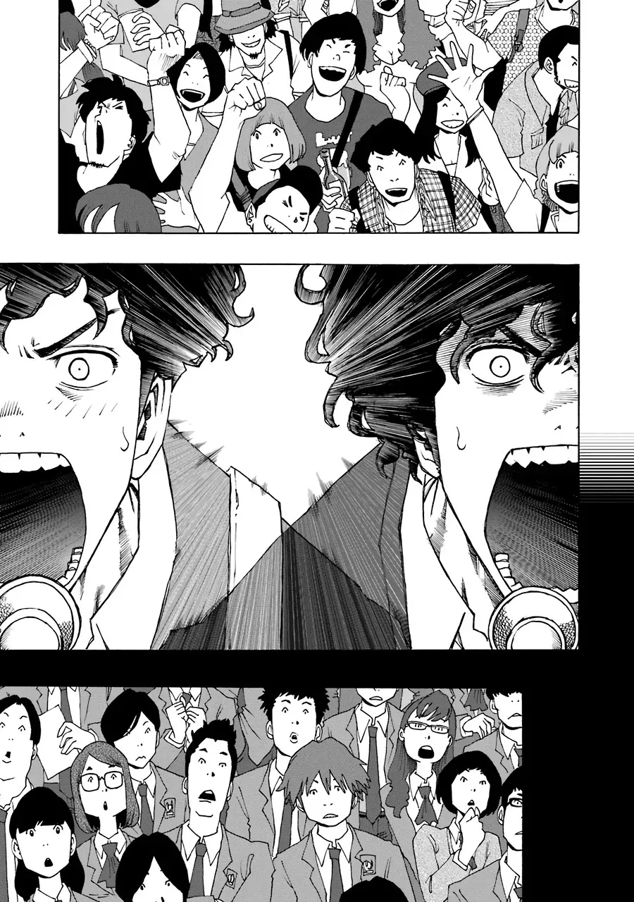 Shiori Experience: Jimi na Watashi to Hen na Oji-san Capitulo 54: spring,summer,autumn,winter página 16