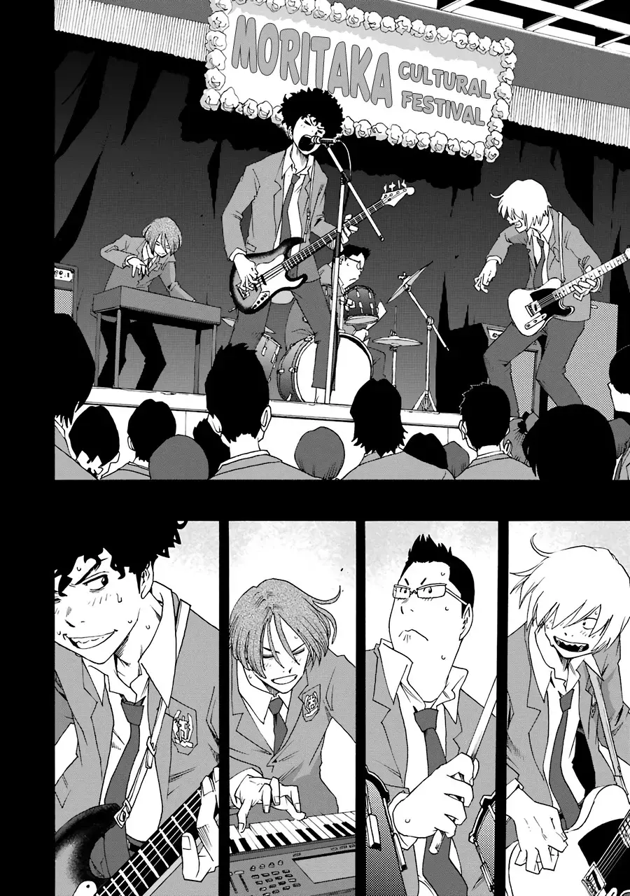 Shiori Experience: Jimi na Watashi to Hen na Oji-san Capitulo 54: spring,summer,autumn,winter página 17